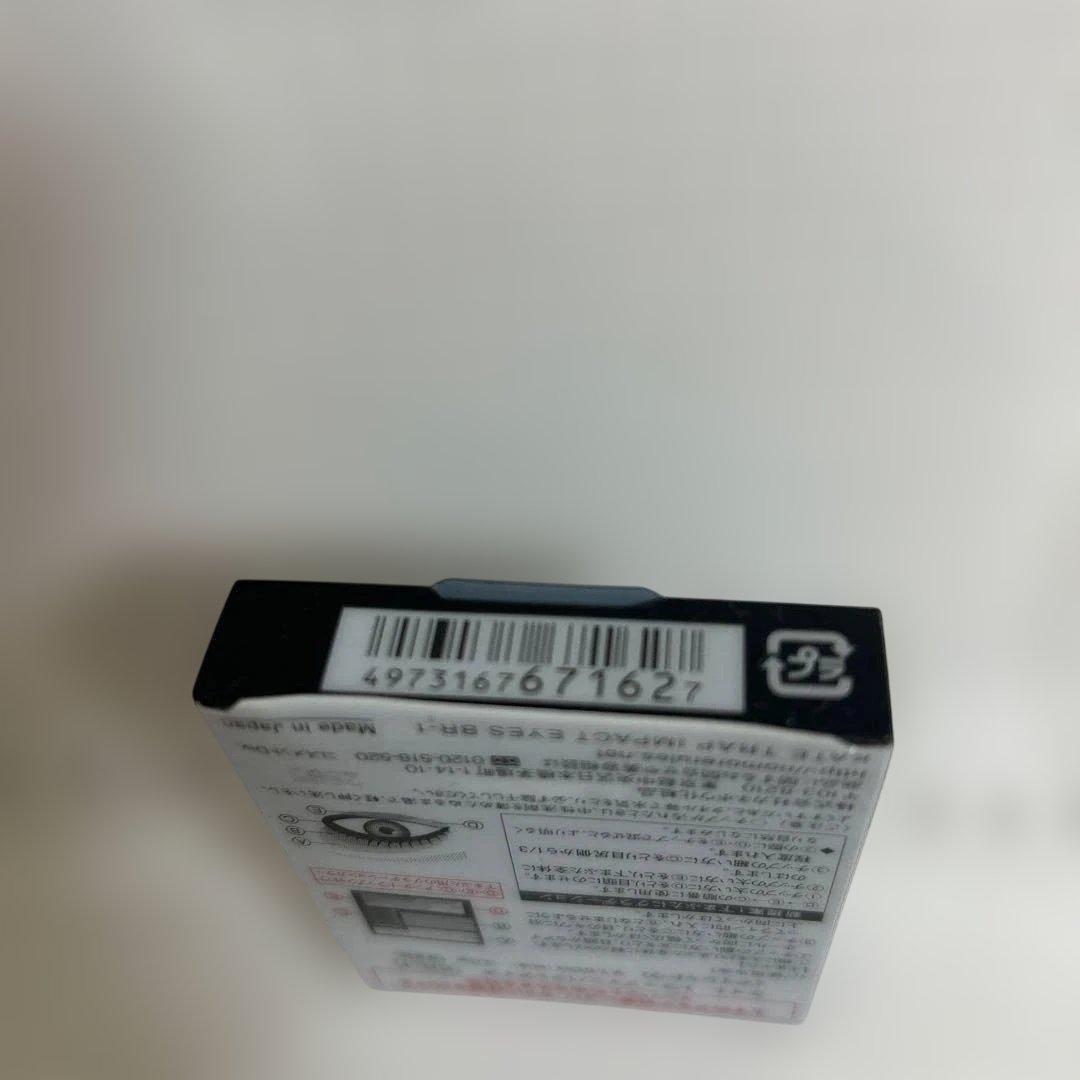 20個セット【生産終了】ケイト　トラップインパクトアイズBR-1