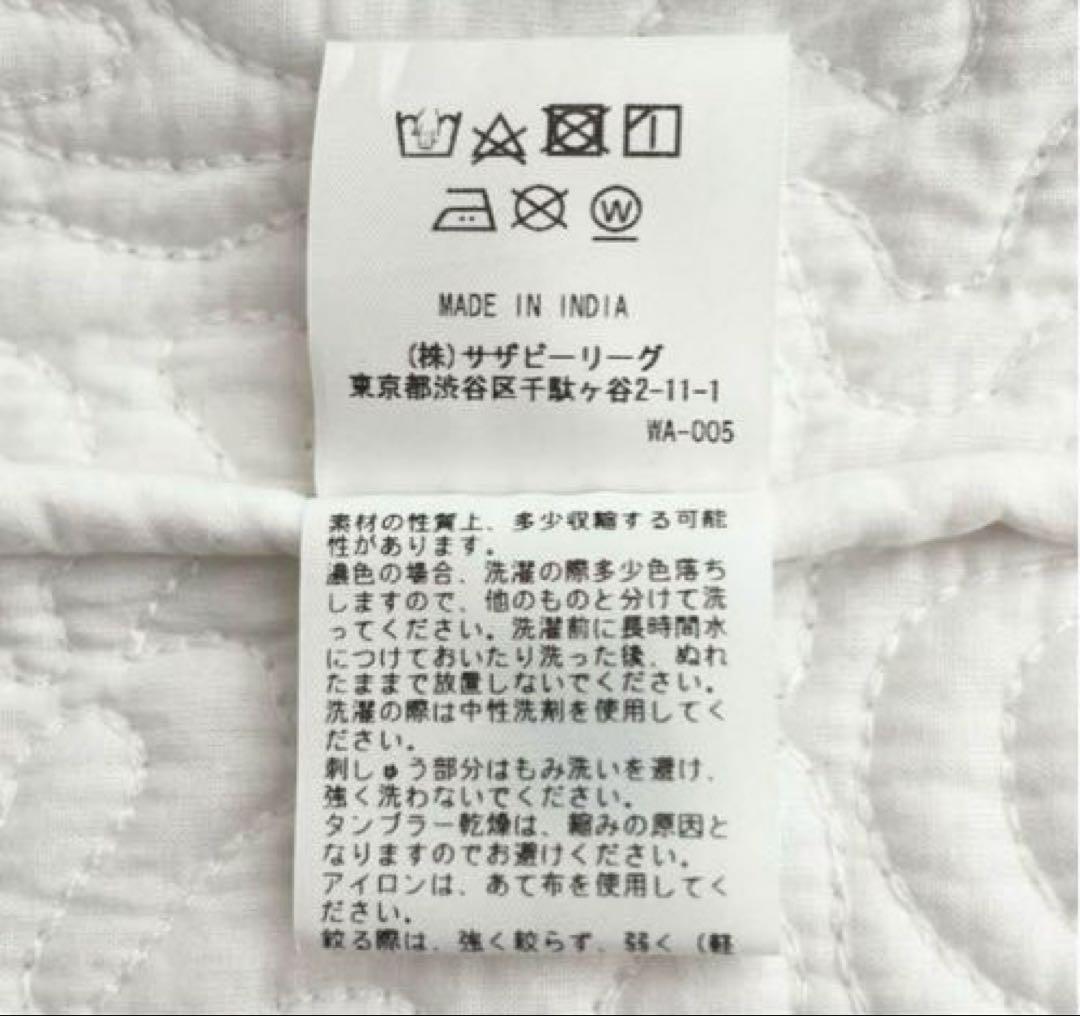 ロンハーマン ジレ　ベスト　R.H.Vintage