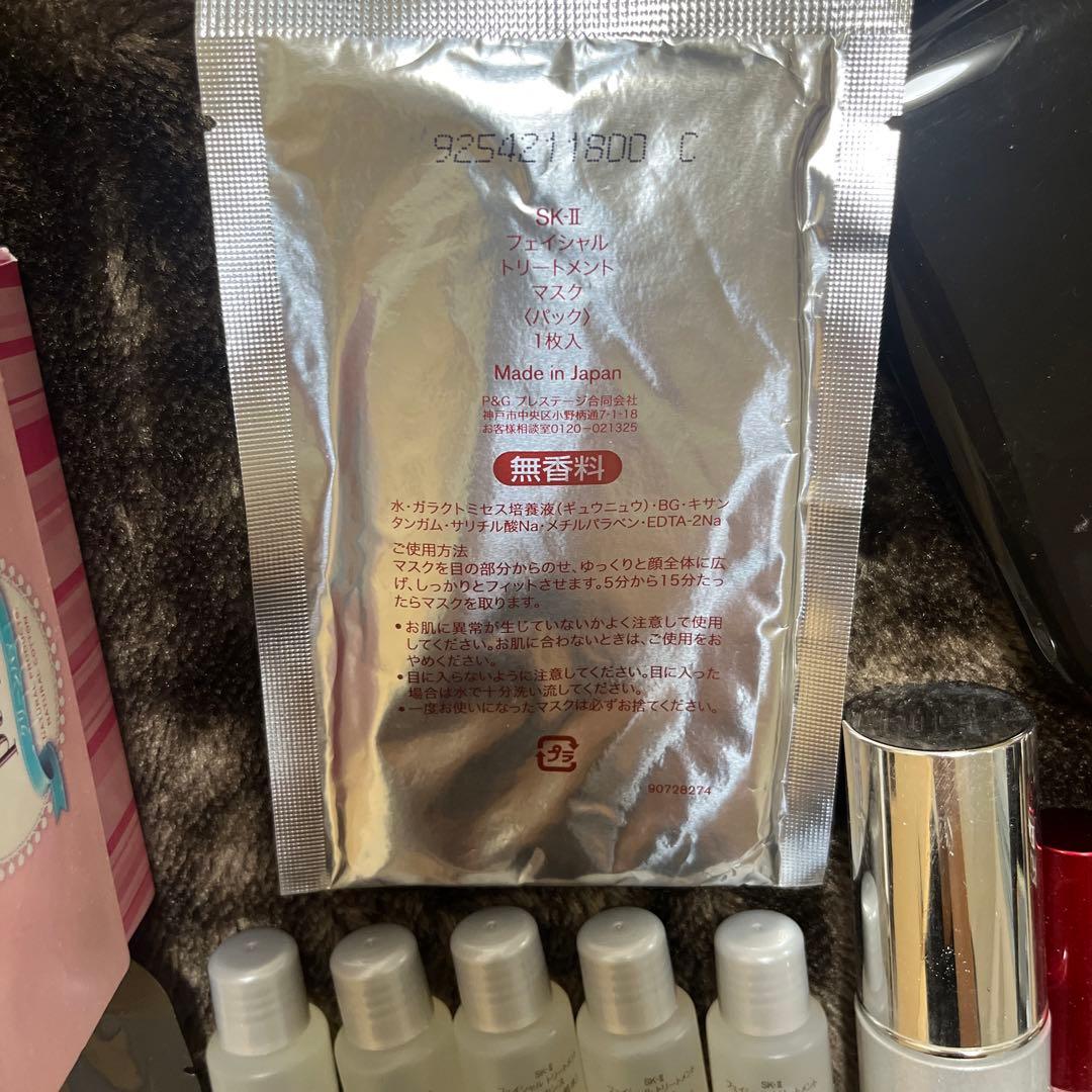 SK-IIまとめ売りステムパワーリッチクリームリキッドファンデなど　サンプル付