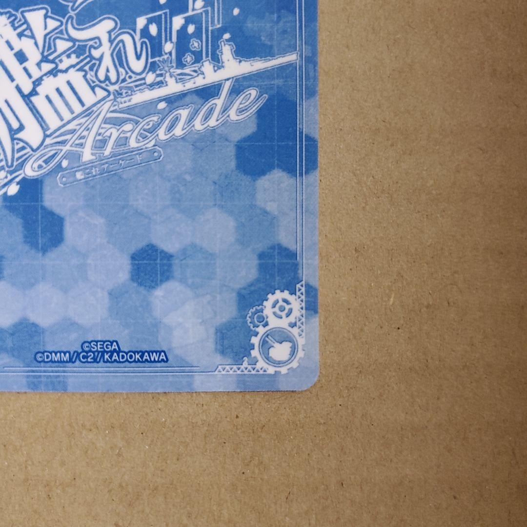 艦これアーケード ジョンストン 改中破 水着 雷↑運↑