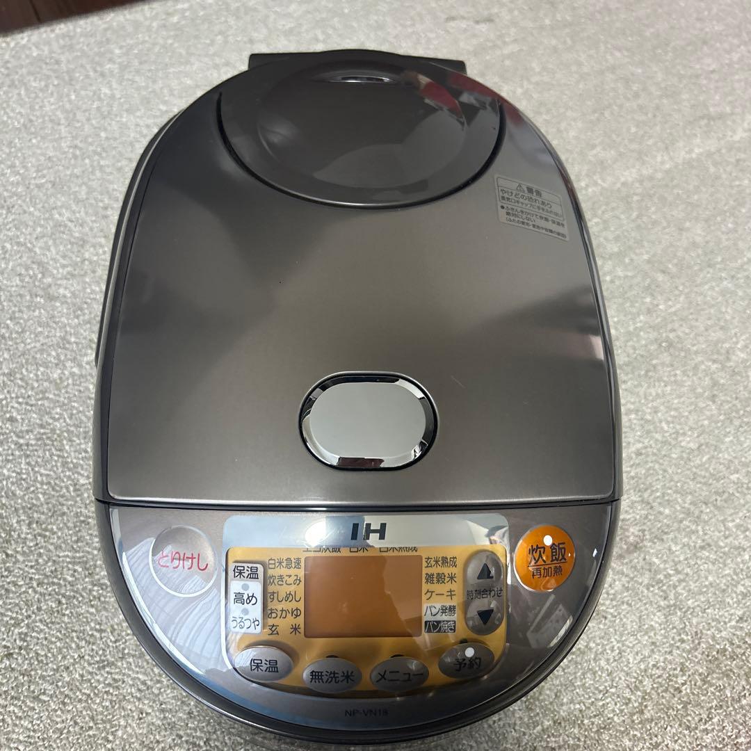 Zojirushi NP-VN18 炊飯器 IH機能付き