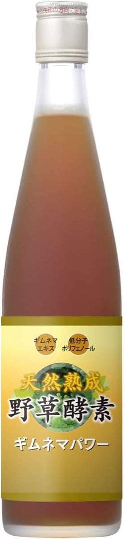 野草酵素 ギムネマ オリゴノール配合 酵素ドリンク 500ml 1本 天然熟成