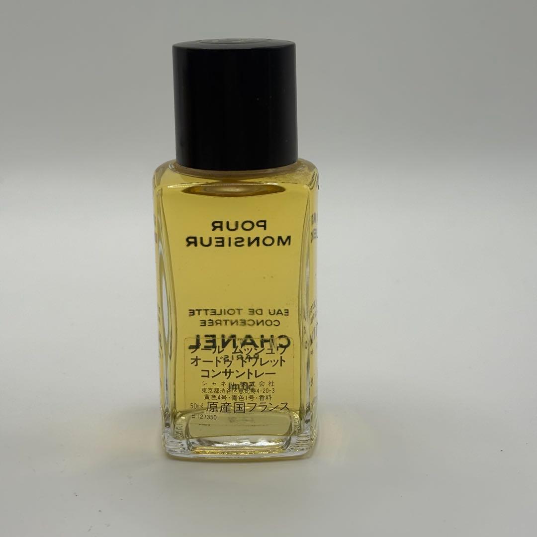 CHANEL 香水 まとめ　ヴィンテージ　No5 No19