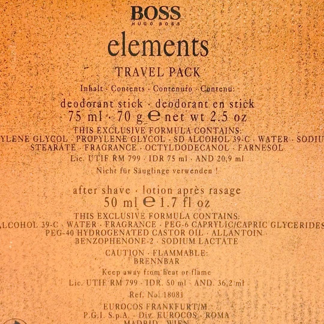 希少　新品　ヒューゴボス　エレメンツ　アフターシェーブ　デオドラントスティック