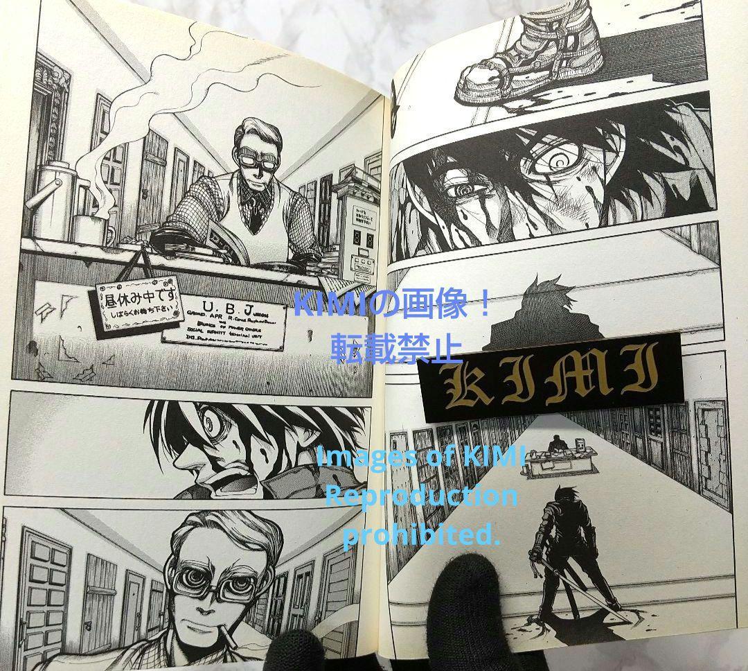 希少 初版 ドリフターズ 1 コミック 2010 平野耕太 Drifters 1