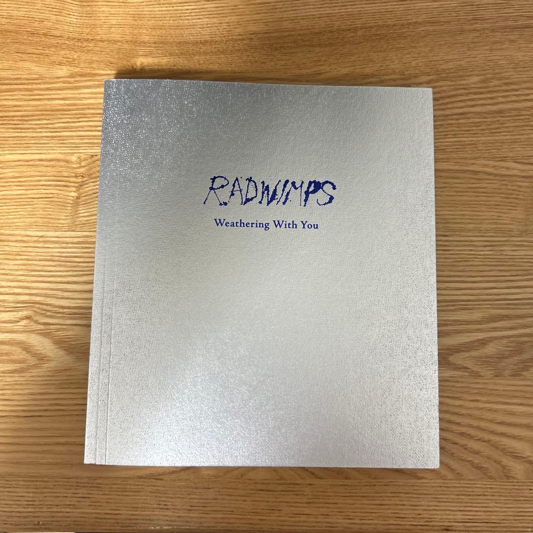 か*ん様 RADWIMPS 28点まとめ売りのみ アルトコロニーの定理キーホルダ