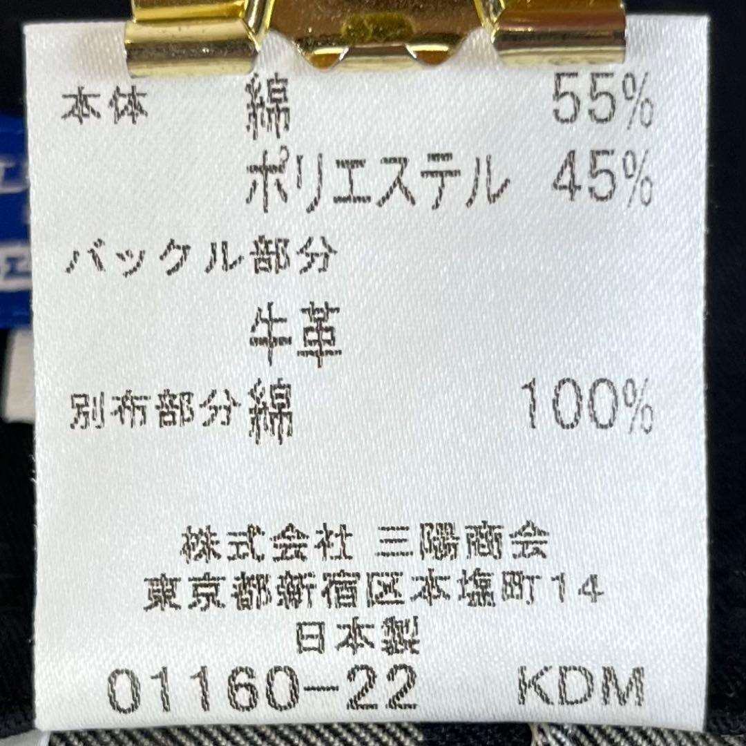 OK様　【美品】バーバリーブルーレーベル ノバチェック プリーツ ラップスカート