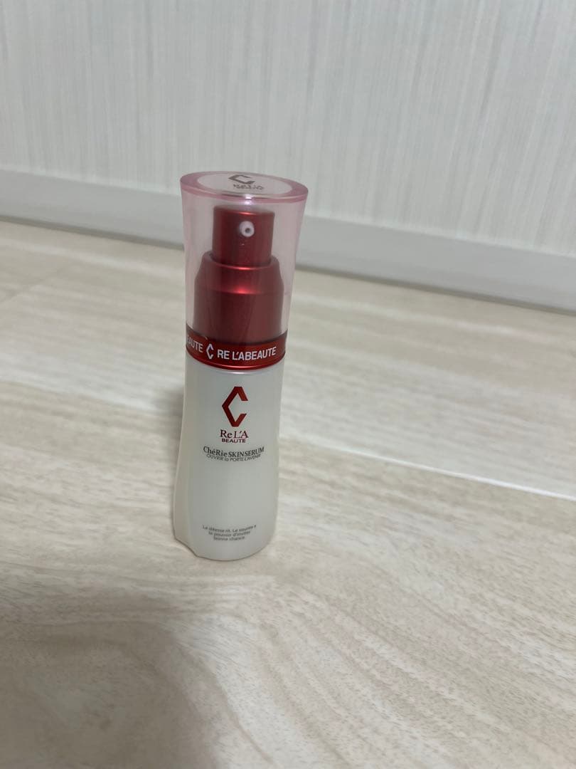 リアボーテ　シェリースキンセラム　美容液