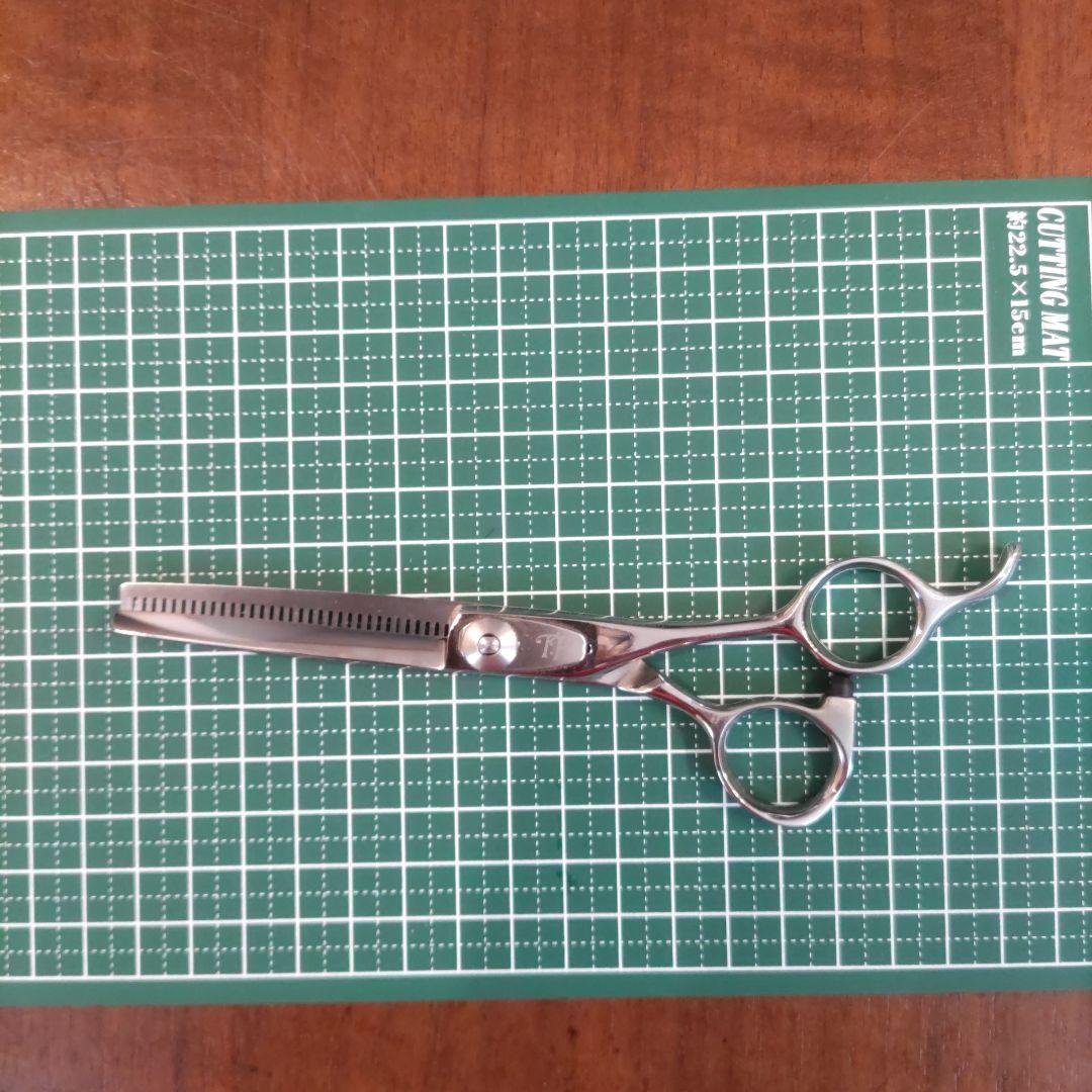 ステンレス製　セニングシザー 6インチ　ファキモス　理容　美容　すきバサミ