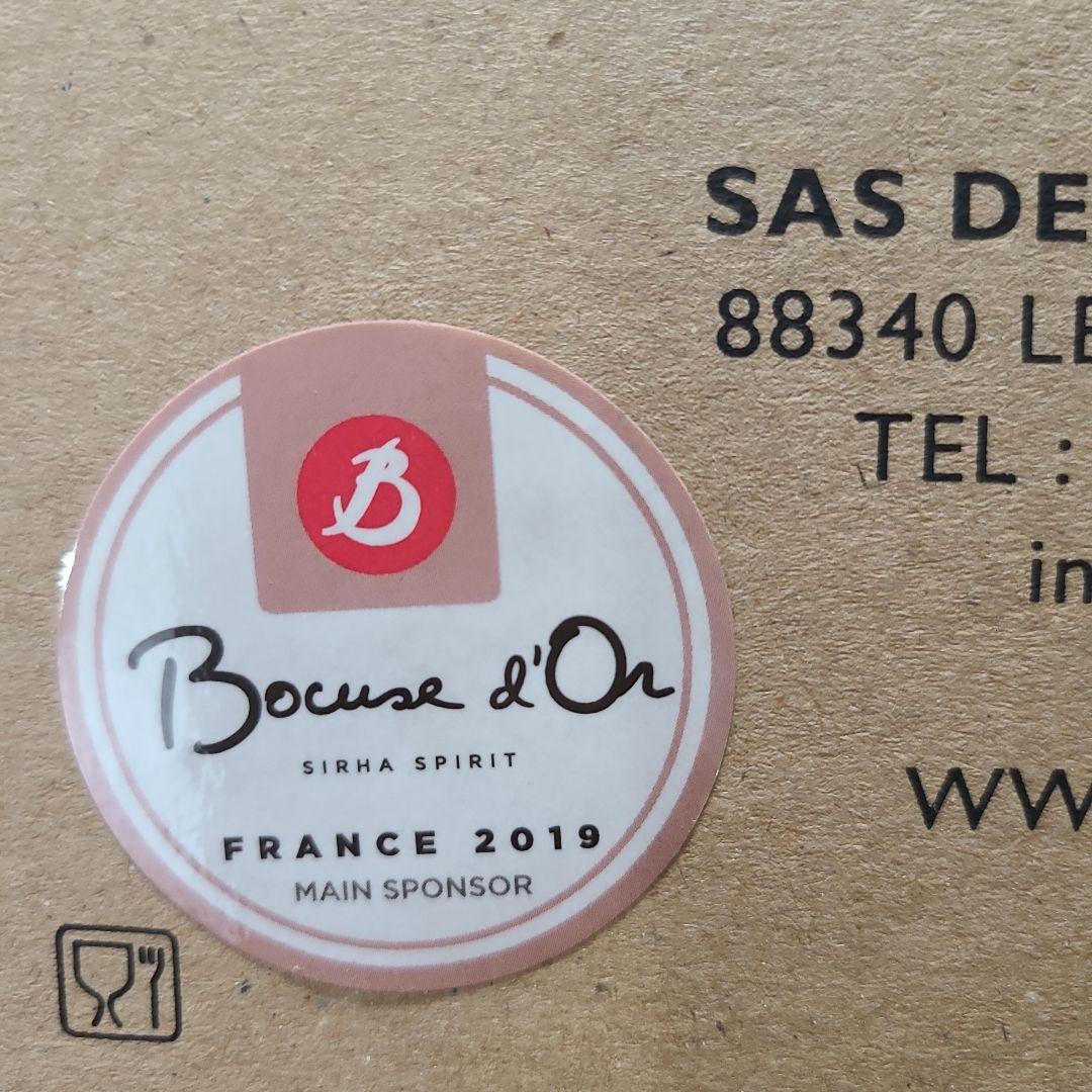 【ラスト！】フランス製deBuyerIH対応20センチ銅ソテーパン蓋付