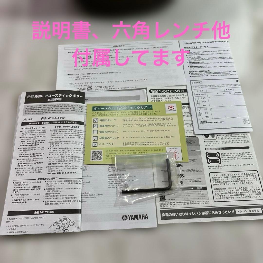 YAMAHA FG-Junior JR2Sミニギター ケース付き【美品✨️】