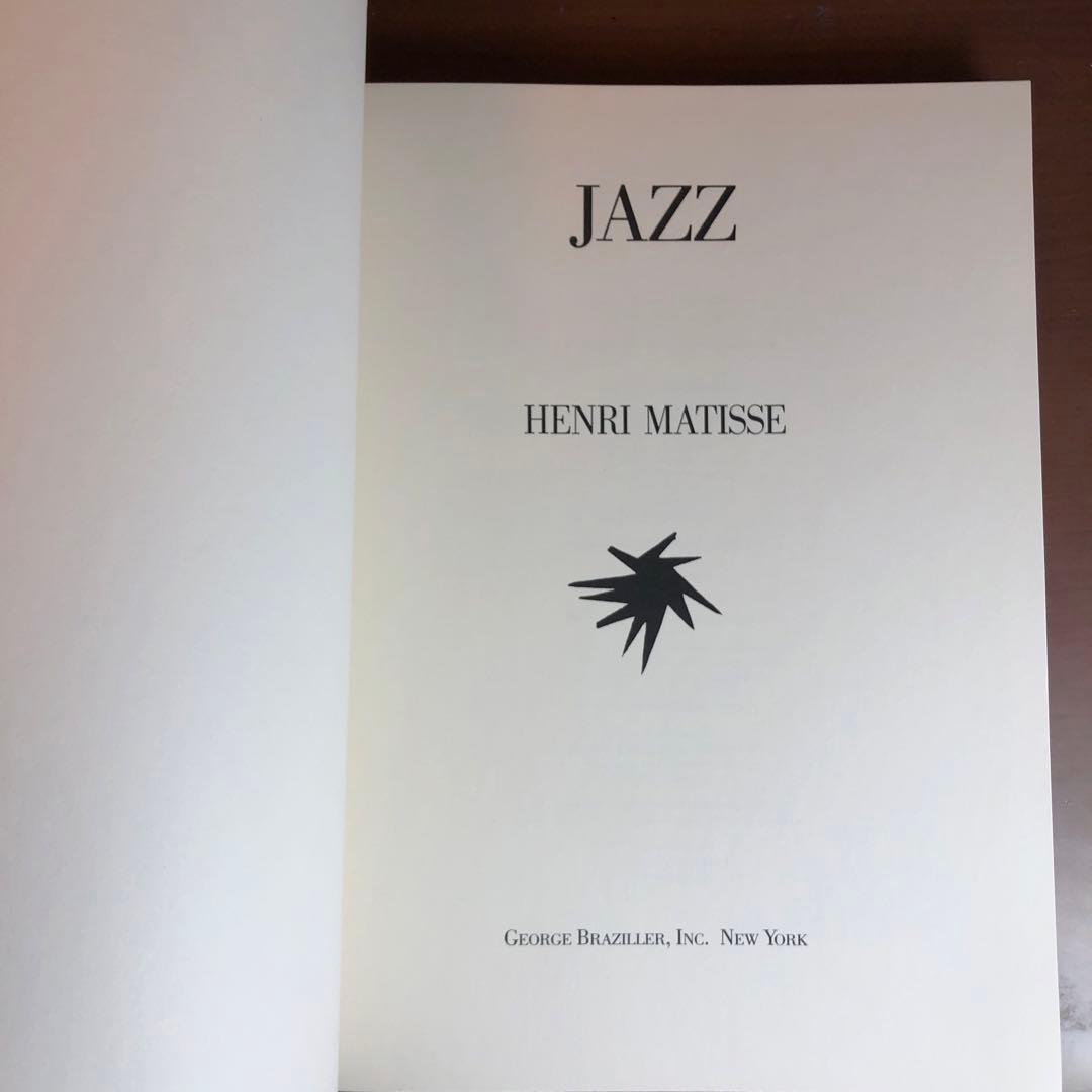 (レア) HENRI MATISSE - JAZZ (洋書)