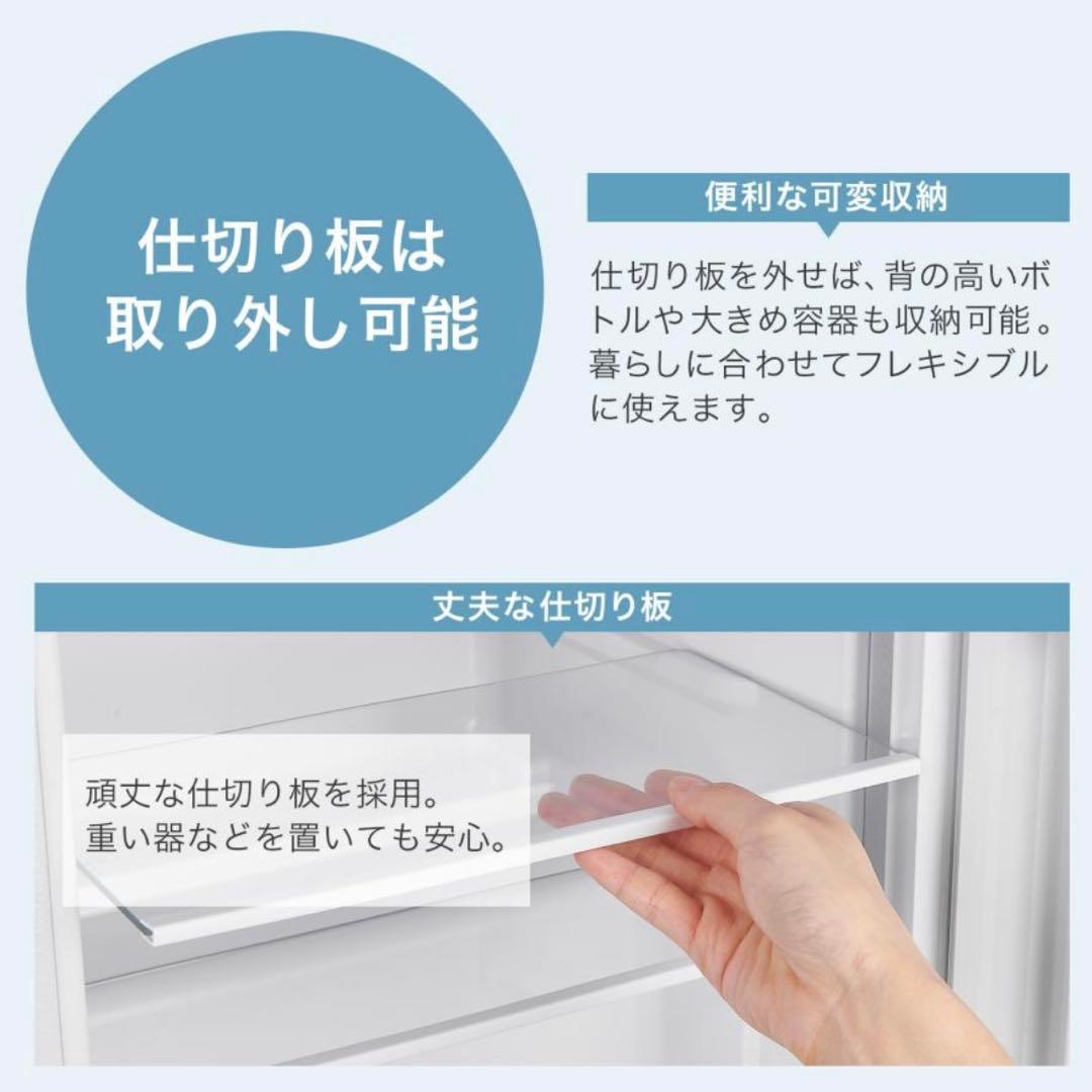 ONE STEP 小型 冷蔵庫 60L 一人暮らし TE-RE001 ホワイト