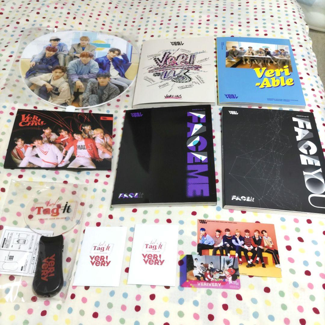 VEY ベリベリ CD、グッズまとめ