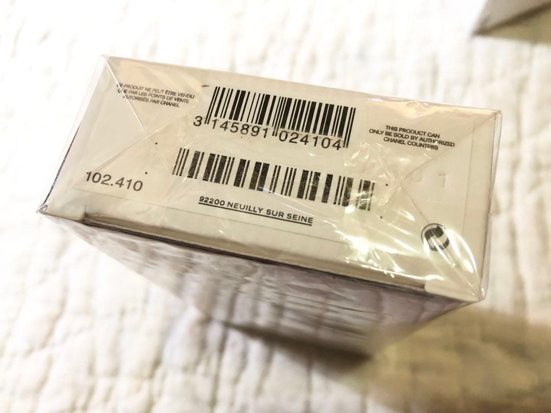 CHANEL シャネル パリ ビアリッツ オードゥ トワレット 125ml