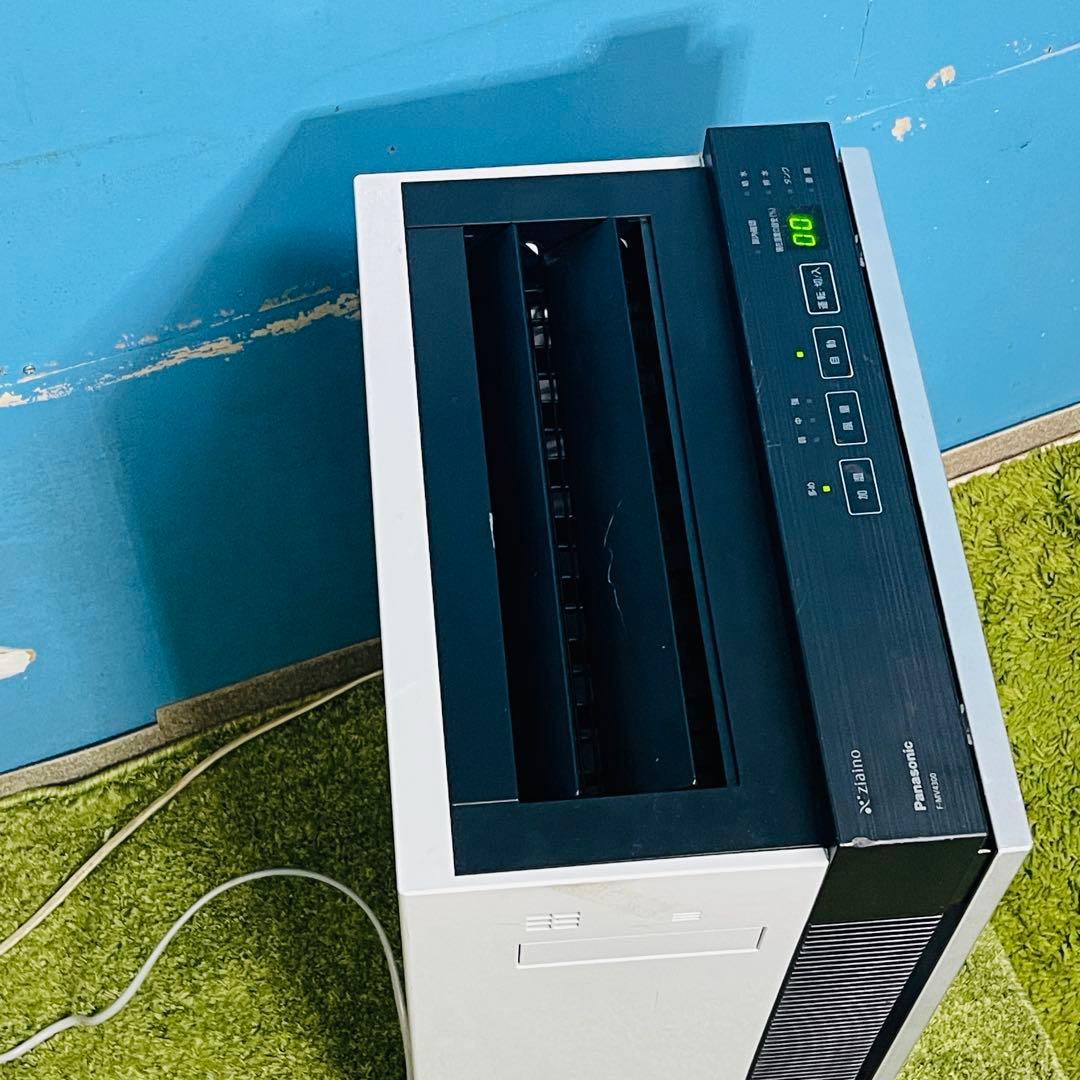 パナソニック空間除菌脱臭機加湿付き高級ジアイーノFMV4300動作品