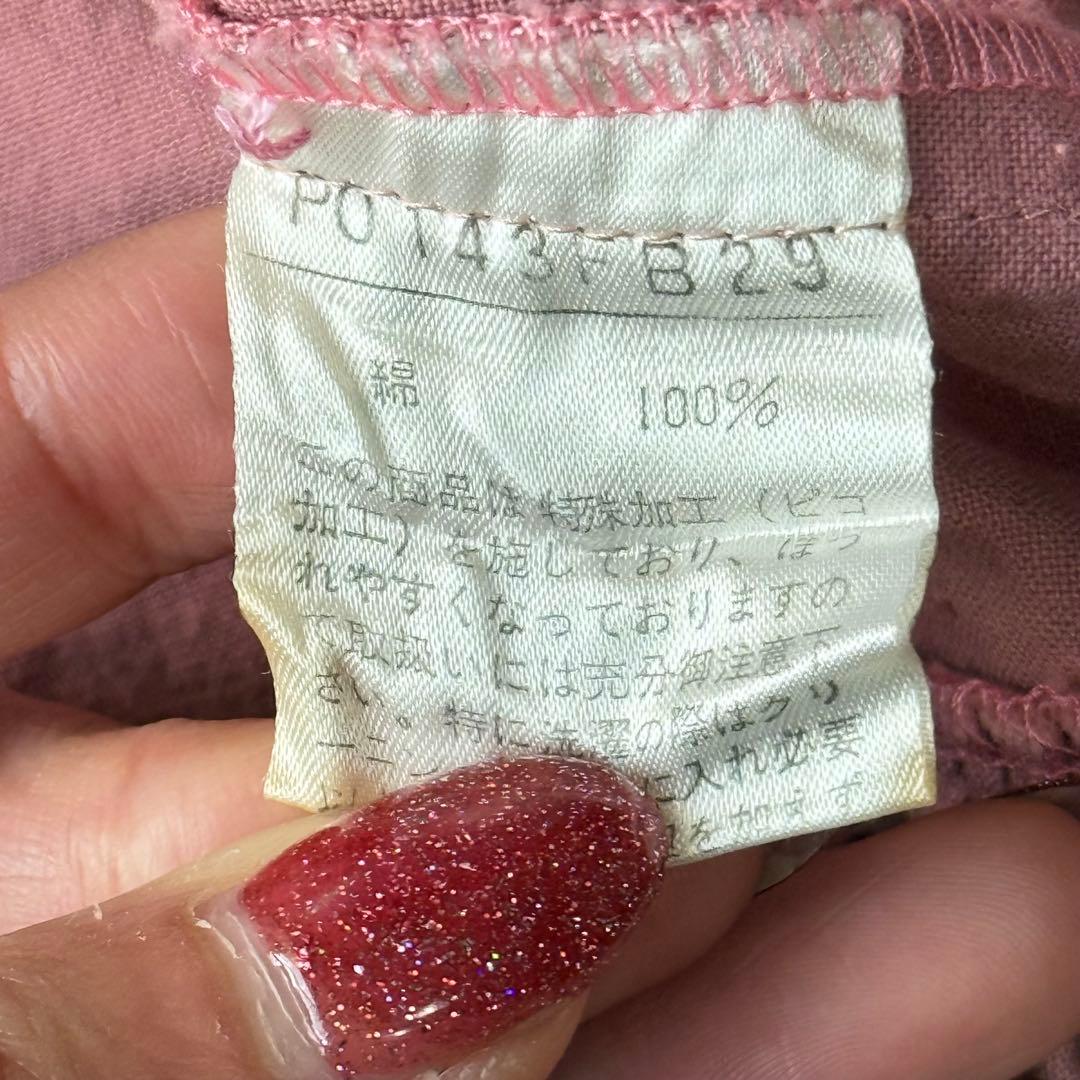 ピンクハウス ピコフリル ピンタック ブラウス りぼん ガーリー 綿 洗える