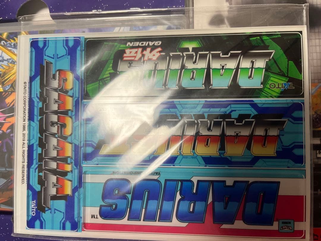 ダライアス コズミックコレクション 特装版　Switch ソフト