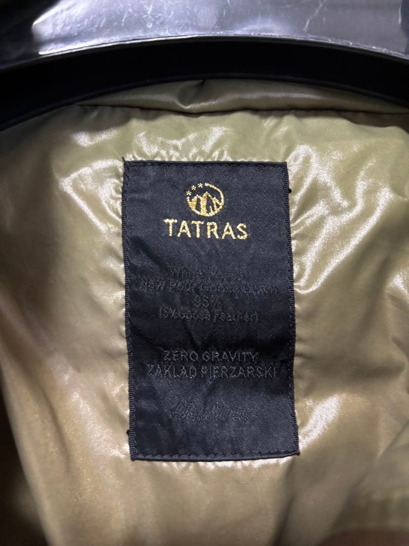 TATRAS フード付きダウンジャケット カーキ