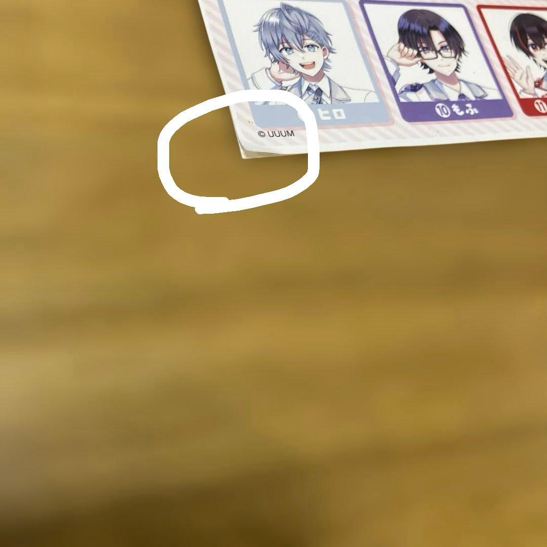 カラフルピーチまとめ売りバラ売り⭕️