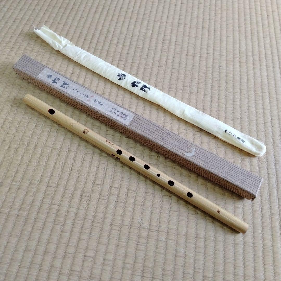 胡蝶　みさと笛　Ｂ調子　新品