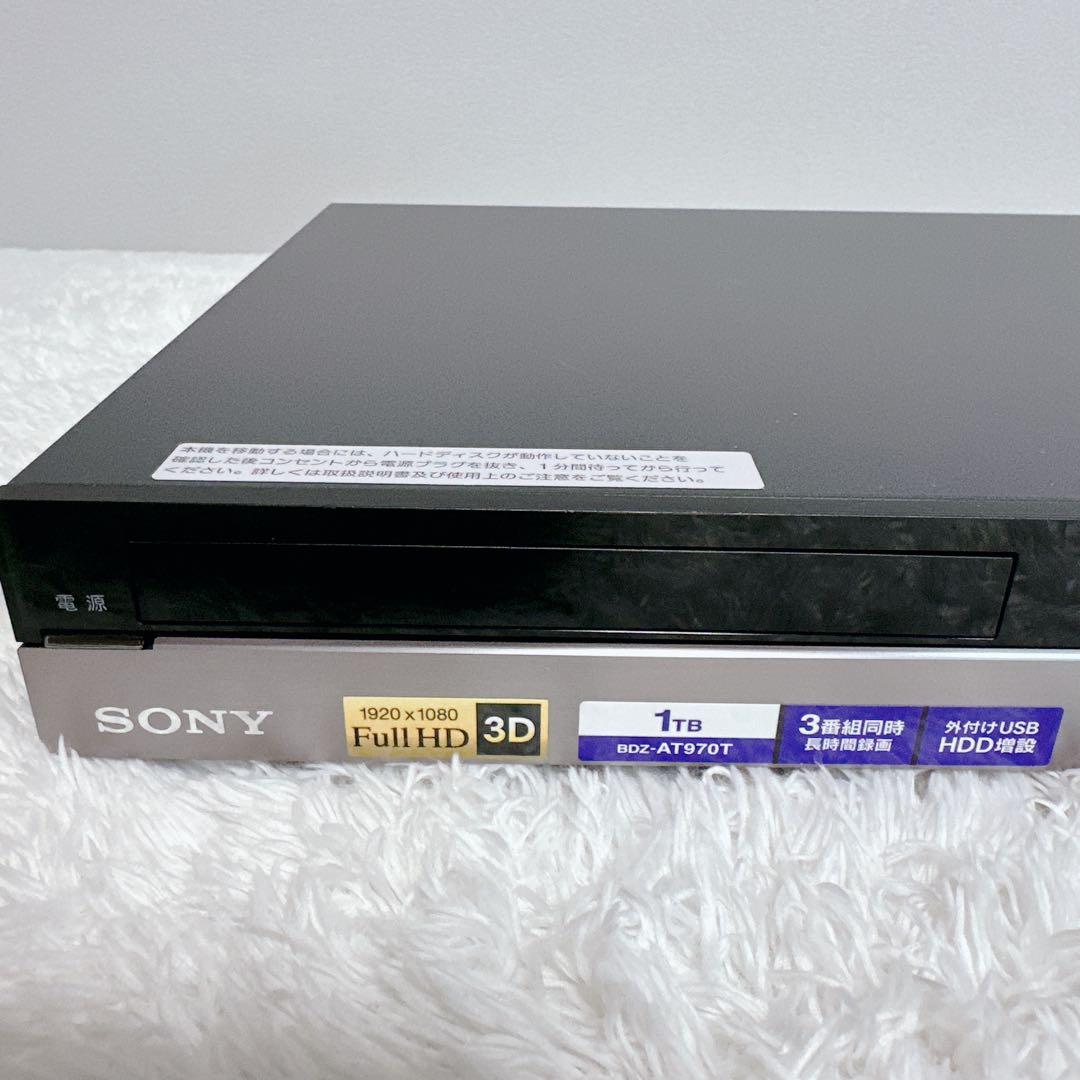 SONY　ソニー　ブルーレイレコーダー　BDZ-AT970T　　リモコン
