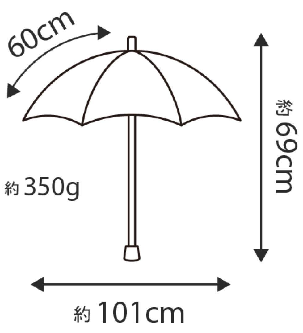 サンバリア100 2段折 大判 moku グレー 袋付