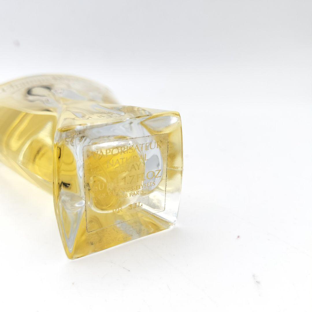 ■ゲラン　シャンゼリゼ　オードトワレ　50ml