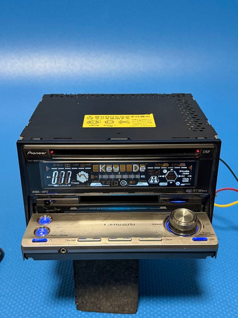 ラジオ・コンポ Carrozzeria FH-P077MD 2DIN MD/CD/FM/AM