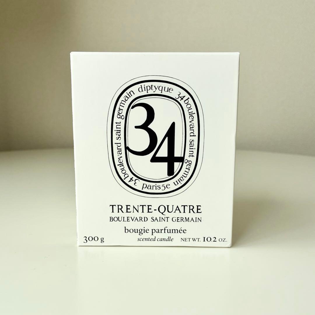 Diptyque サンジェルマン34 ミディアムキャンドル 300g