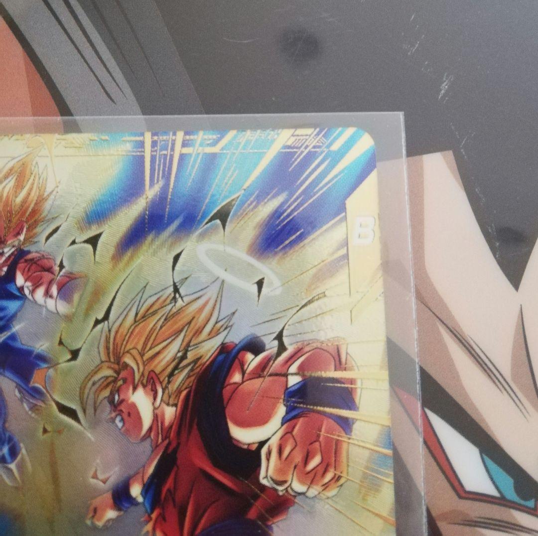 sdv6-025 孫悟空　パラレル　ドラゴンボール　ダイバーズ