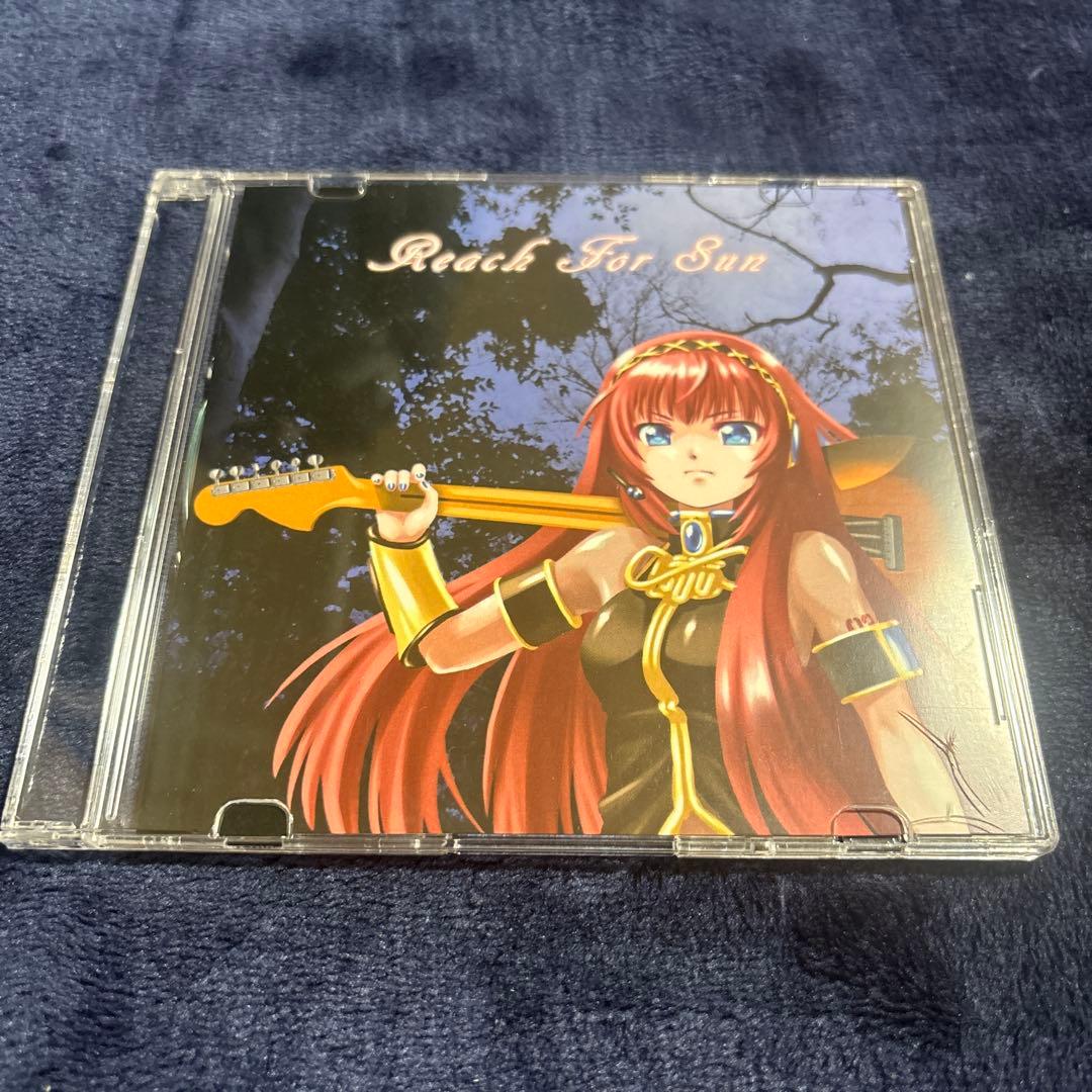 Reach For Sun うかく