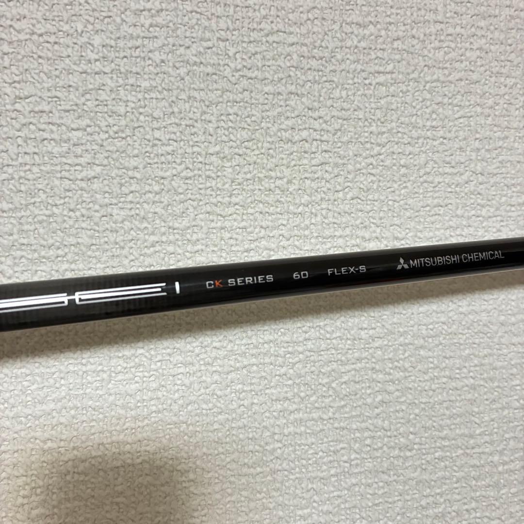 【jiroさん専用】テンセイckオレンジ 60S ドライバー用