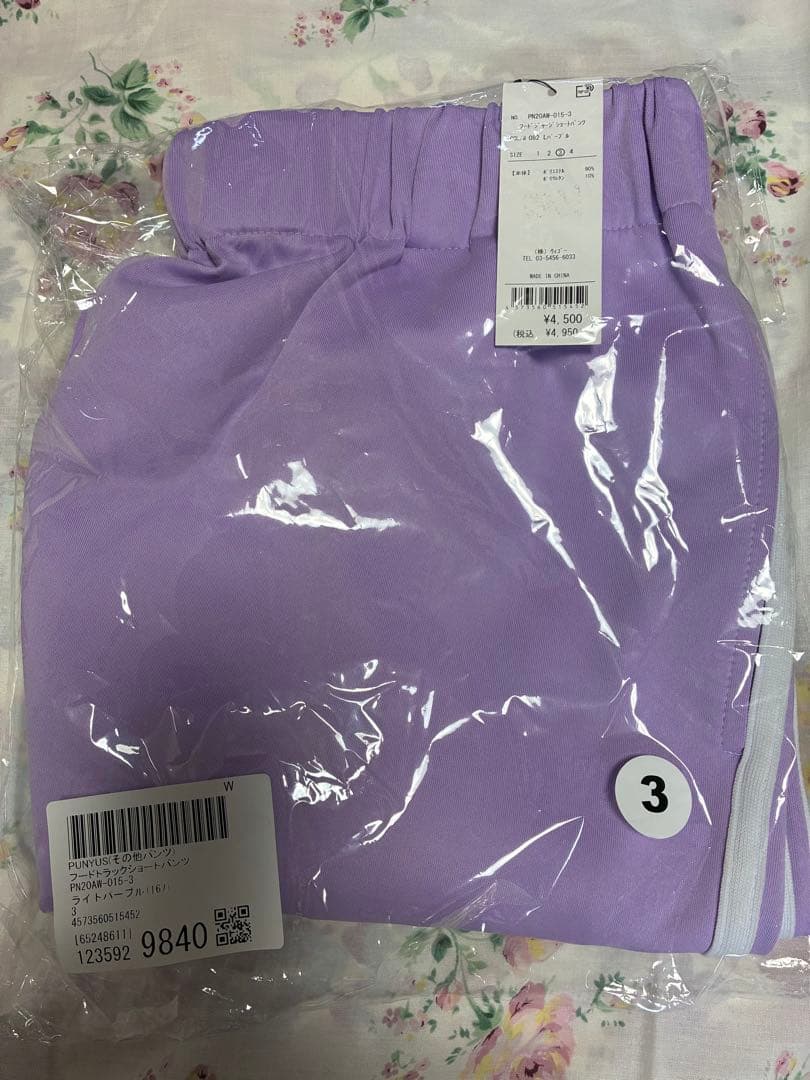 プニュズ　フードジャージショートパンツ