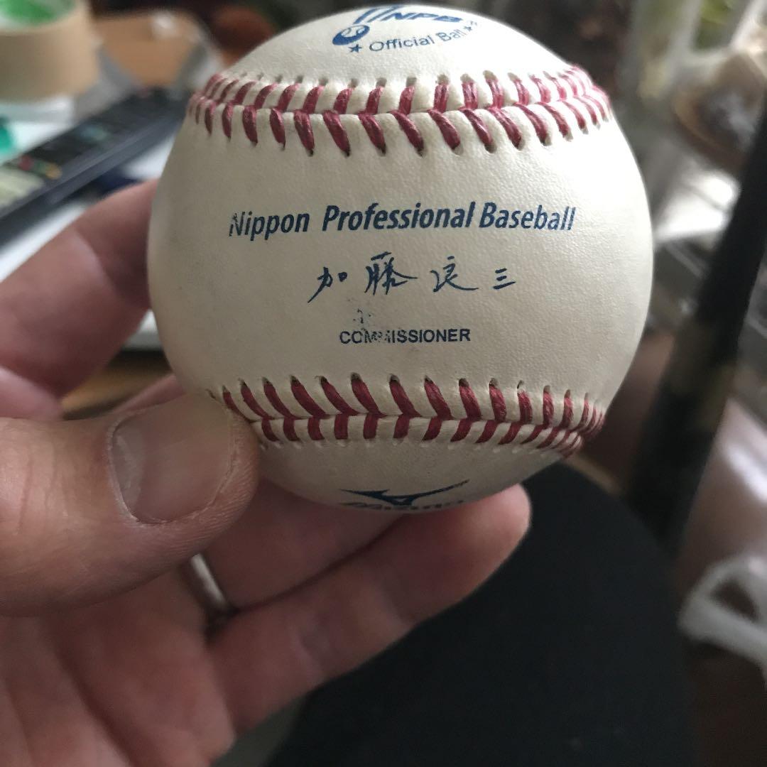 稼頭央さよならエンタイトル20120701