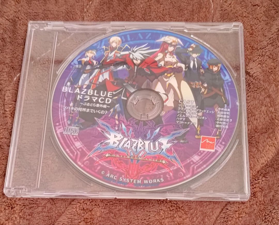 ARC 25th Anniversary Arcade Stick　オマケ付き