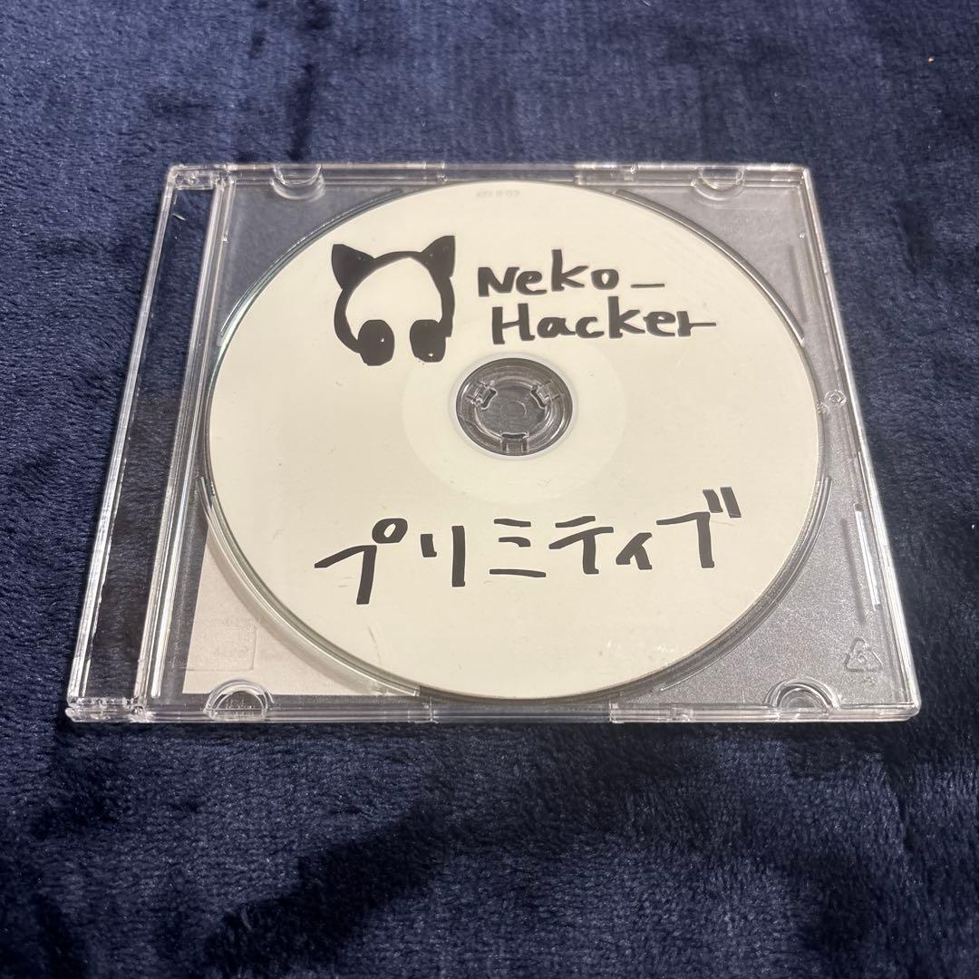 Neko Hacker プリミティブ