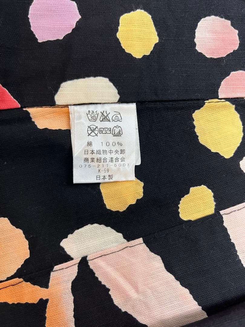 期間限定価格◆ツモリチサト◆注染 黒 浴衣 カラフルドット 猫 ぶどう 青海波柄