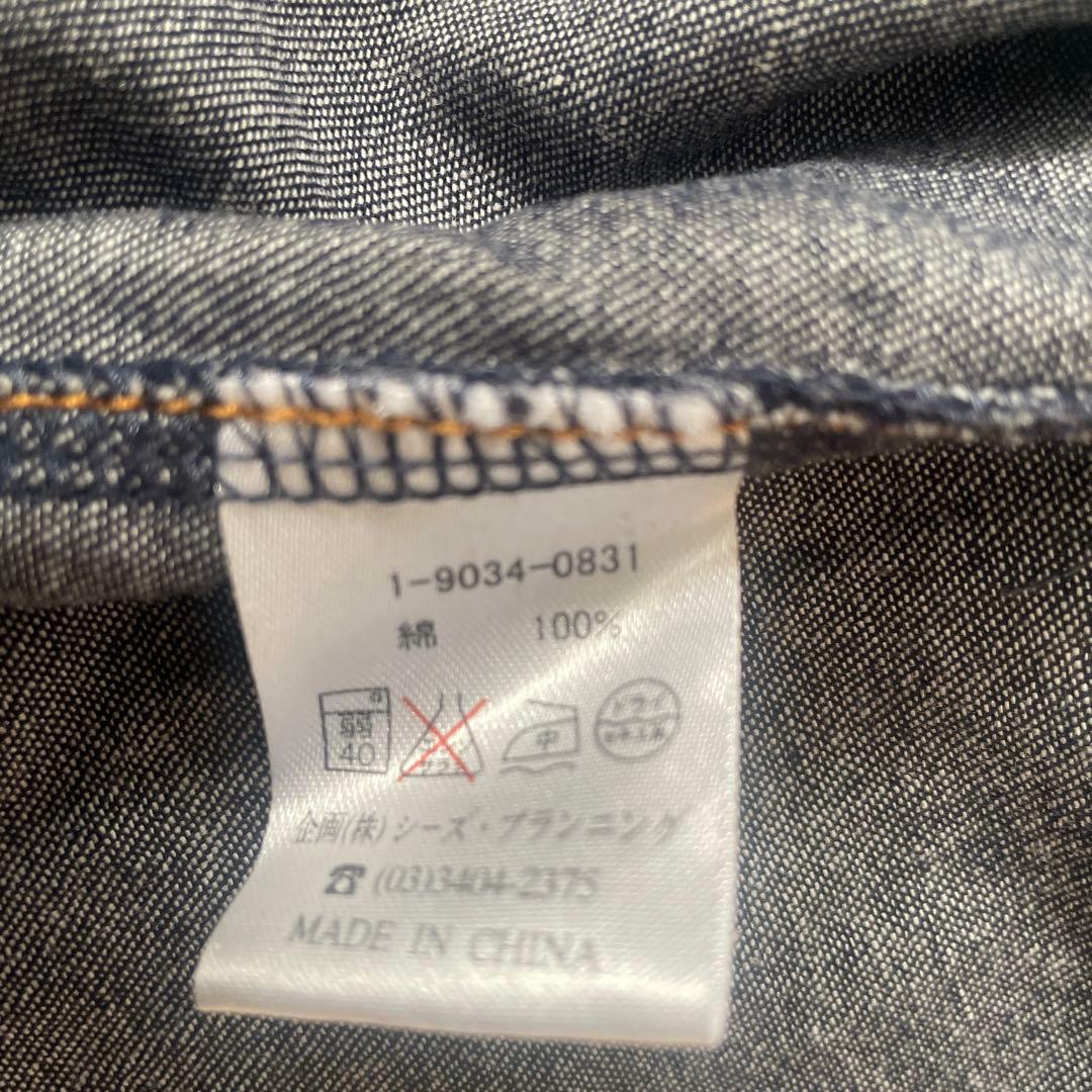 お値下げ新品タグ付DRUG STORE'S ドッキンチュニックパーカートレーナー