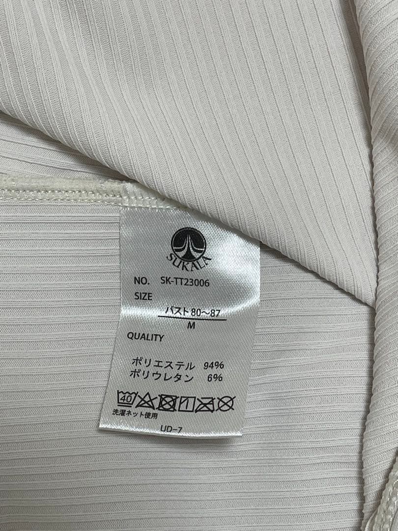 【SUKALA】チェックセパレートツイストタンクトップ　ウエストクロスレギンスM