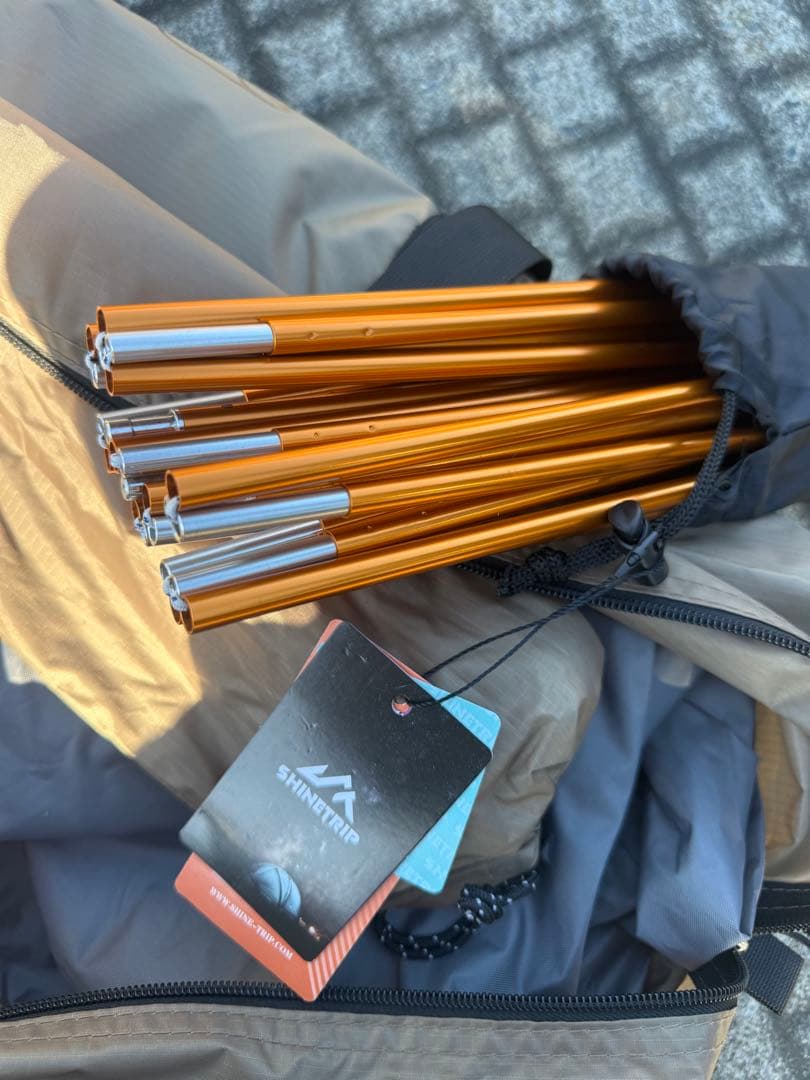 ヴァストランド　キャンプテント トンネルテント デュオ　アルミポール付き