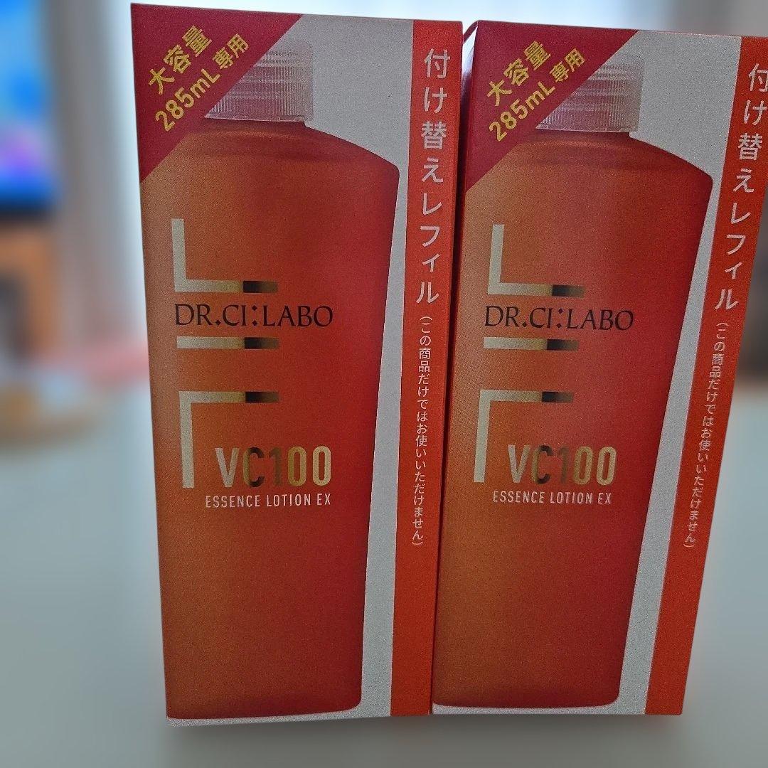 DR.CI:LABO VC100 エッセンスローションEX 285ml×4本