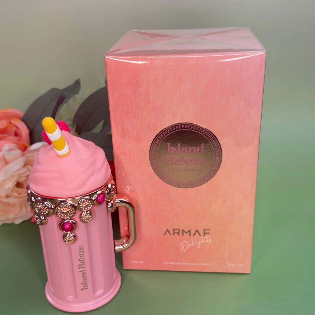 アルマフ アイスランド ブリーズ EDP 100ml ARMAF