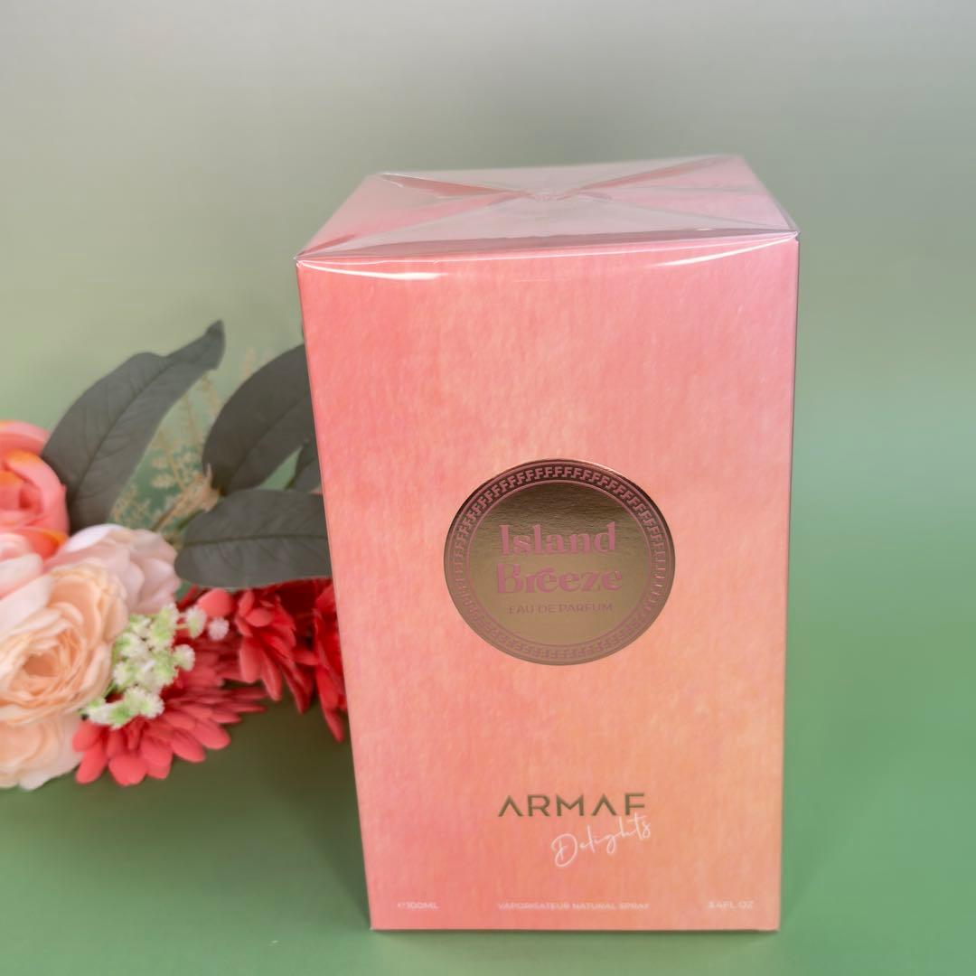 アルマフ アイスランド ブリーズ EDP 100ml ARMAF
