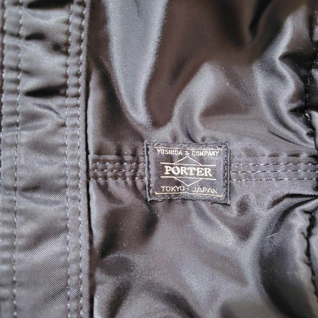 モコさん専用 PORTER　ポーター タンカー ミニボストンドラム