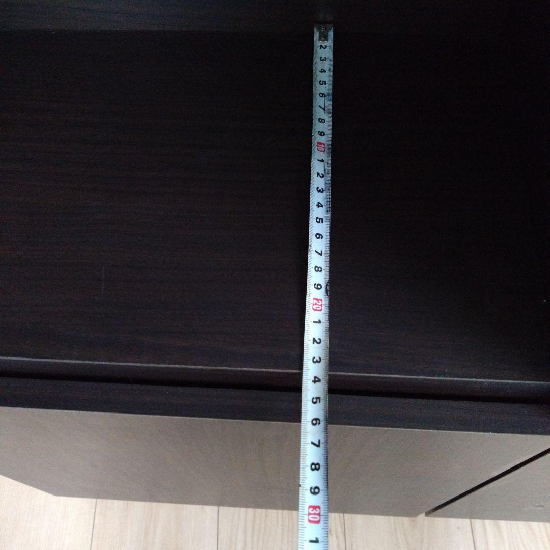 カウンター下収納薄型キャビネットブラウン