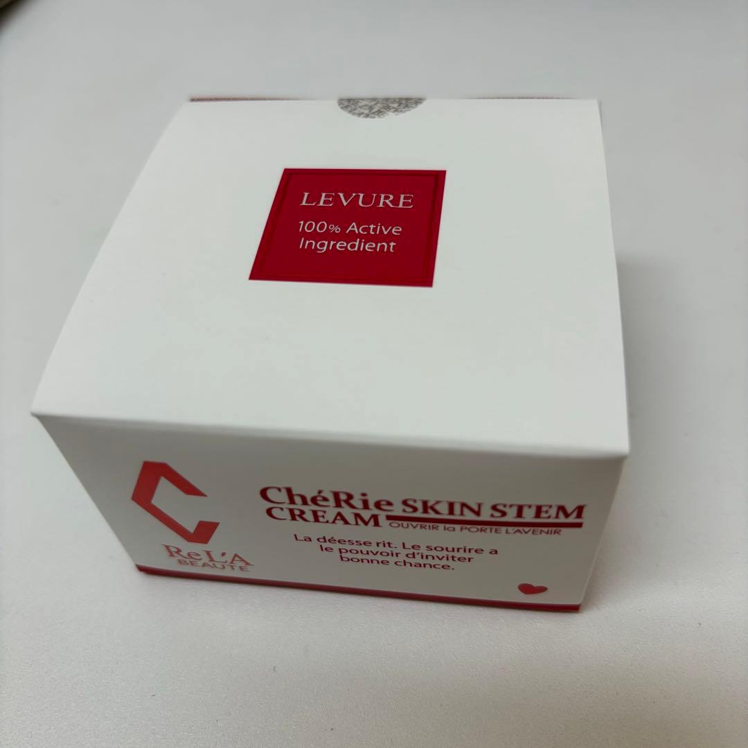 シェリースキン　ステムクリーム