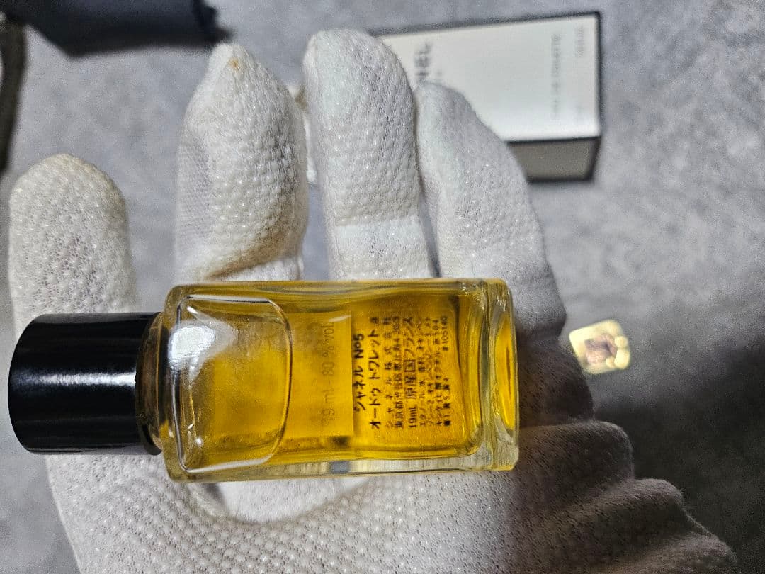 お買い得❗CHANEL N°5 & N°19 香水と化粧品とネックレスセット