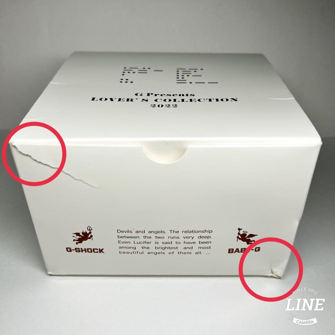 CASIO G-SHOCK BABY-G❤️【新品未使用品】❤️ラバコレ 2022❤️