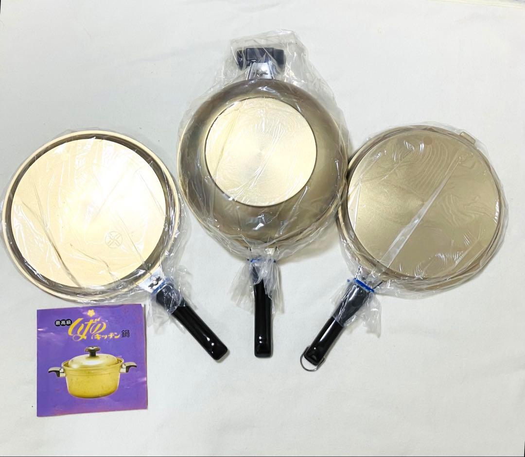 未使用　しばのキッチン 片手鍋　 両面焼フライパン　3点セット